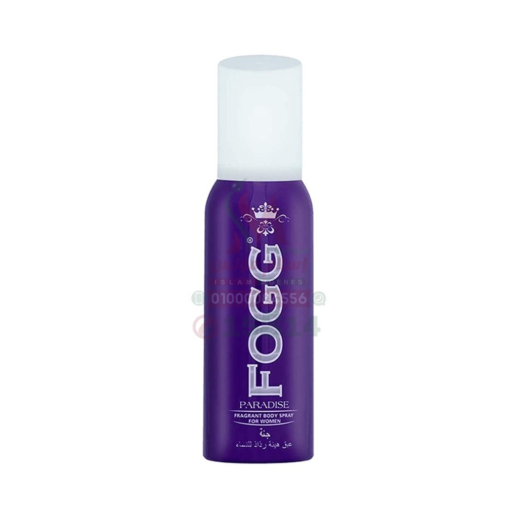 FOGG PARADISE FOR WOMEN 120 ML - فوج بارادايس النسائي | 120 مل | سبراي | انتعاش وعطر جذاب