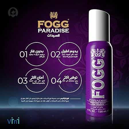 Fogg Paradise Fragrance Body Spray Women,120ml