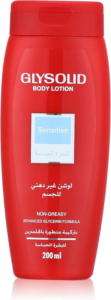 [72489] Glysolid Body Lotion Sensitive Moisturizers
