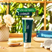 [78008] Grapexon Cream,100mg