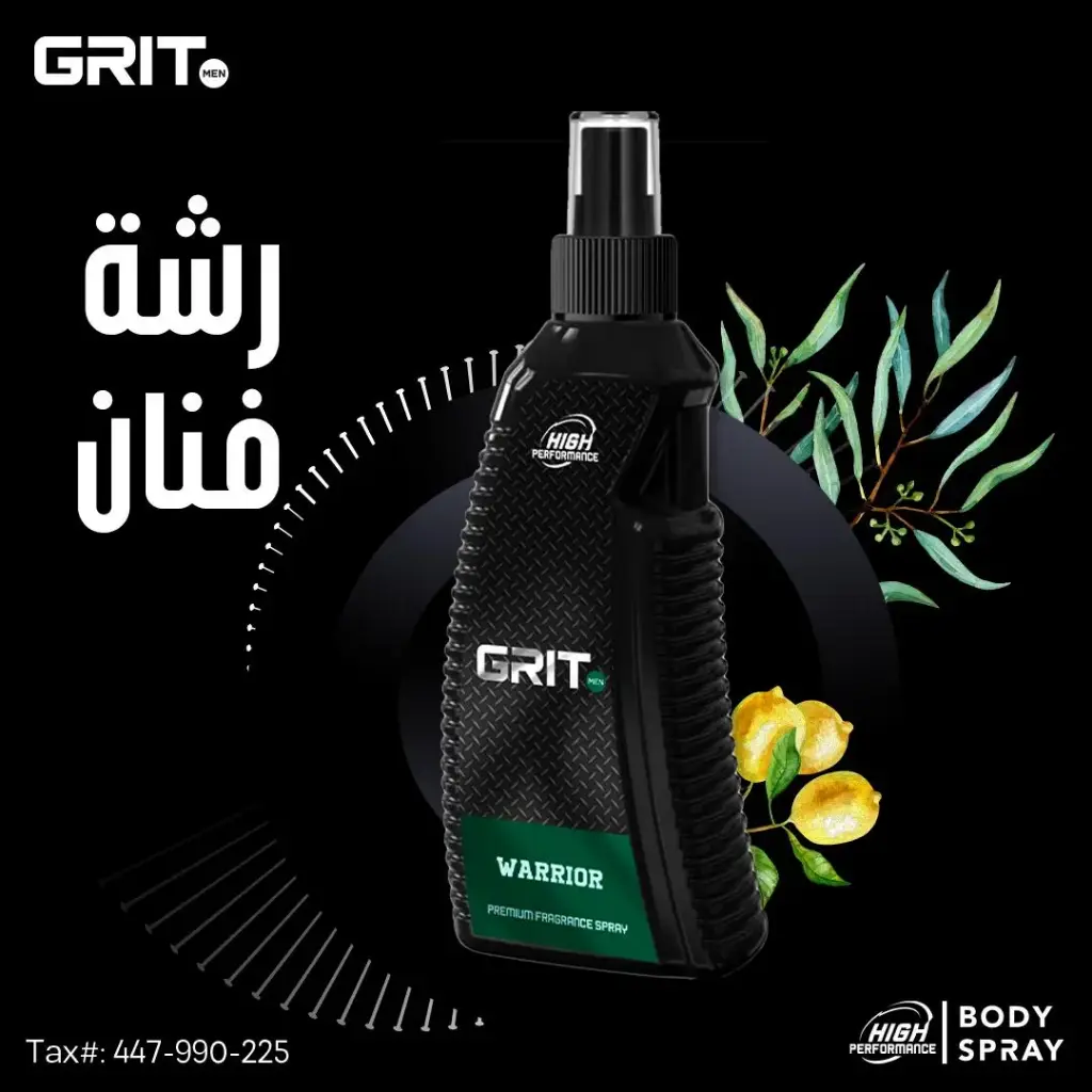 [76914] Gritmen warrior body spray,200ml