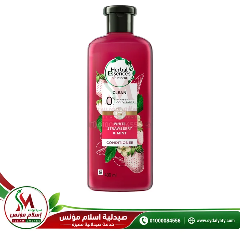 [70803] Herbal Essences Strawberry and Mint Conditioner - هيربال ايسنسز بلسم | 400 مل | بلسم موضعى | تنقية وترطيب الشعر الدهني والخفيف