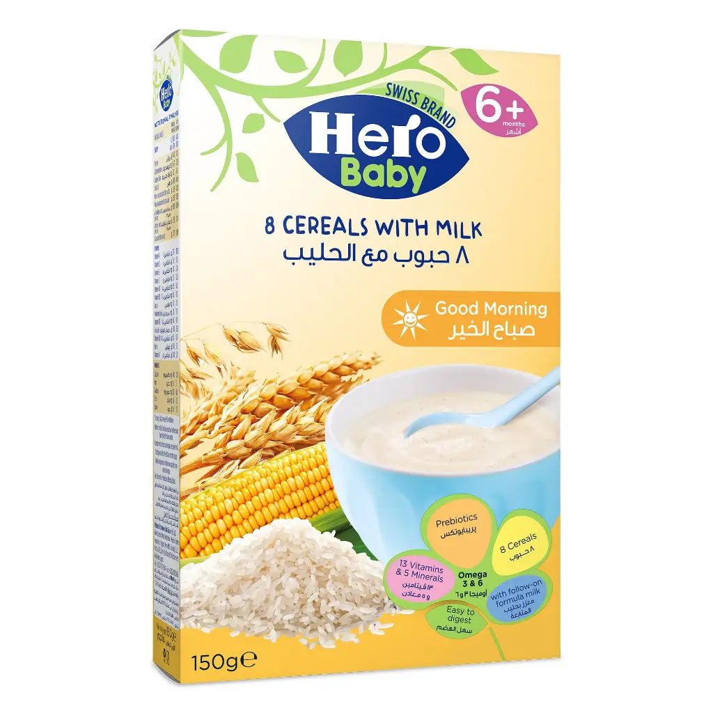 [55999] HERO GOOD MORNING 8 CEREALS WITH MILK - هيرو جود مورنينج 8 حبوب مع اللبن | 200 G | بودرة | تغذية متكاملة ونشاط للرضيع