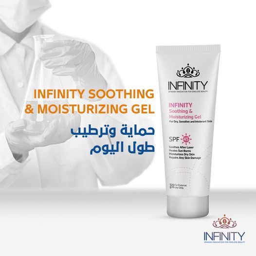 Infinity soothing&moist  Post Laser Gel 120gm