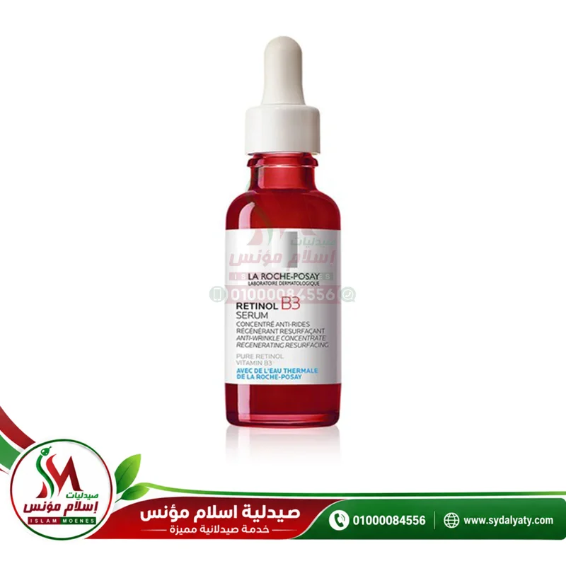 [76087] LAROCHE POSAY RETINOL B3 PURE RETINOL SERUM,30ML