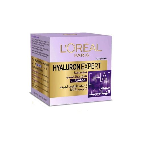 LOreal Paris Hyaluron Expert Night Cream - 50ML