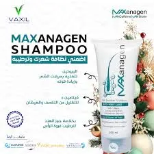[78619] maxanagen anti hair loss shampoo 200ml