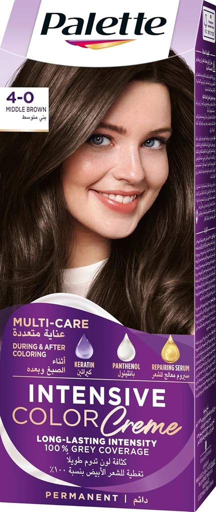PALETTE  COLOR 4-0 بنى  متوسط