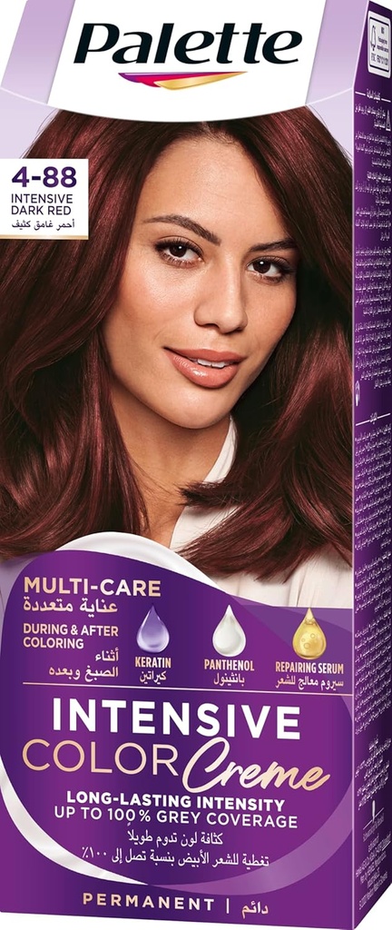 PALETTE  COLOR 4-88احمر غامق مكثف