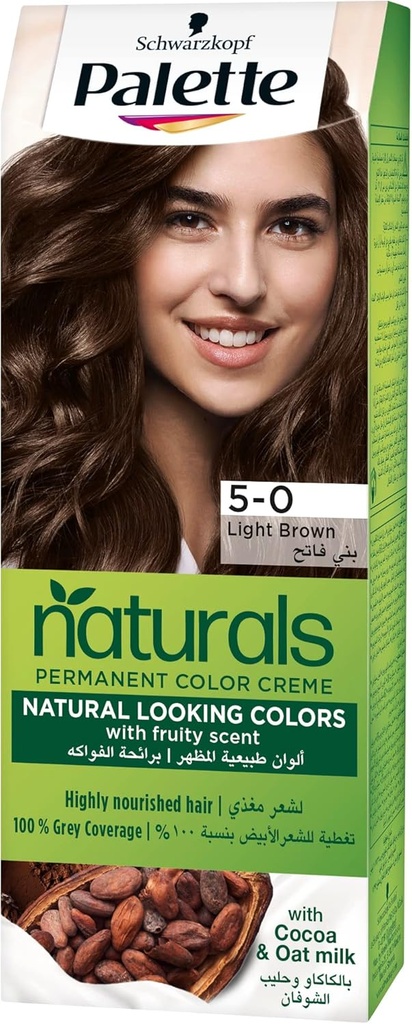 PALETTE  COLOR 5-0 بنى  فاتح