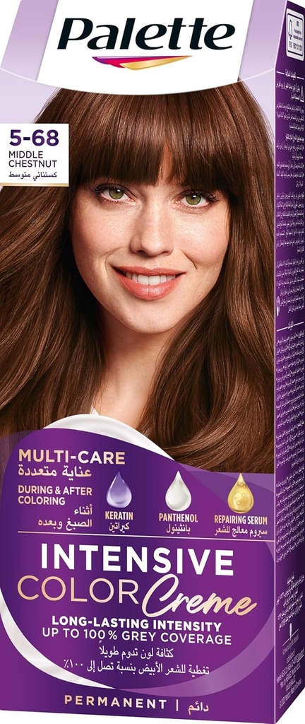 PALETTE  COLOR 5-68 كستنائى متوسط