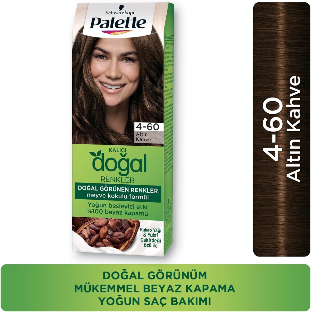 PALETTE NATURALS  COLOR 4-60 بني ذهبي