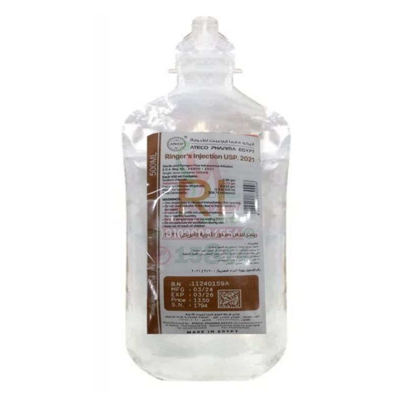 Ringer Injection ateco