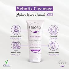 [78621] sebofix facial cleanser oily acne prone skin 200ml