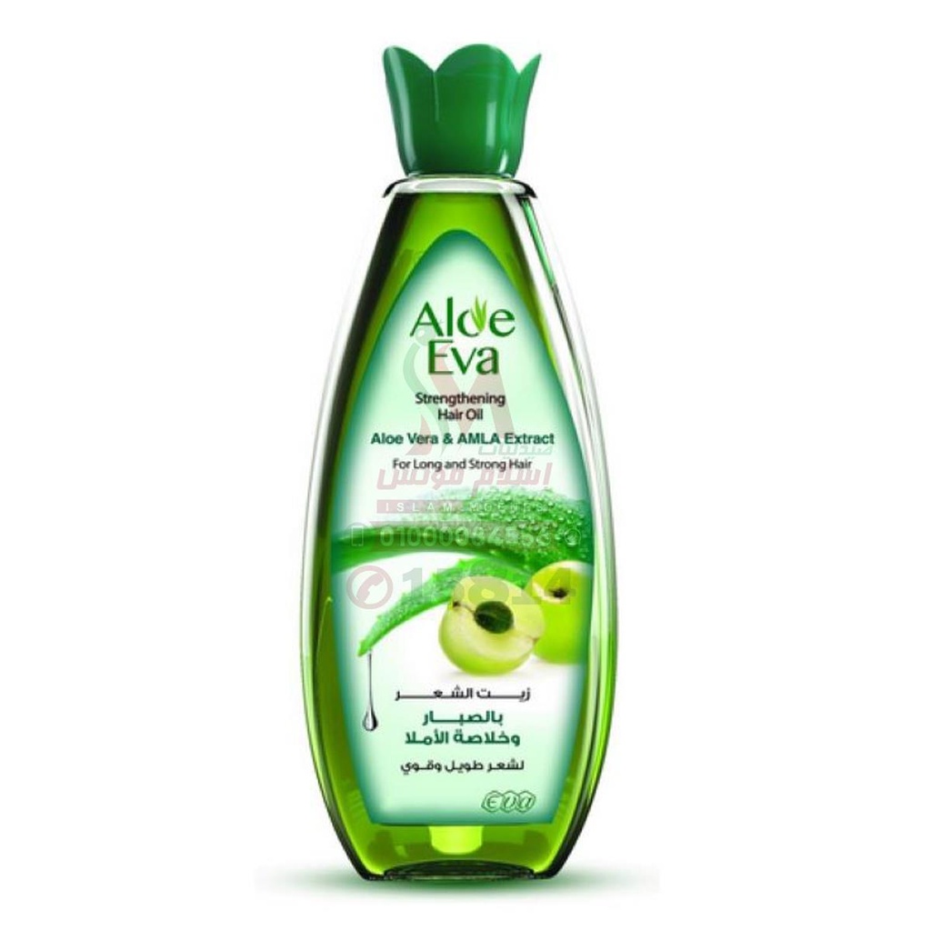 ALO EVA HAIR OIL ALOE VERA AND AMLA 255 ML - الو ايفا زيت الشعر بالصبار والاملا | 255 مل | تغذية الشعر ومنع التساقط وزيادة الطول واللمعان