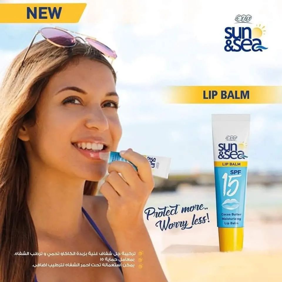 SUN & SEA LIP BALM SPF 15