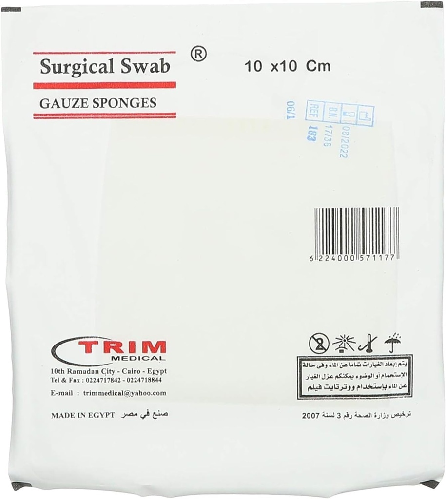 SURGICAL med  PAD 10X10- STERILE