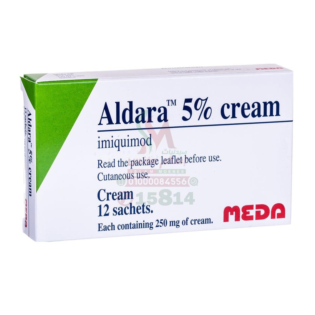 [60394] ALDARA 5 % CREAM 12 SACHETS - الدارا 5 ٪ كريم 12 كيس | 5 ٪ | اكياس كريم موضعي | تحفيز المناعة الموضعية لعلاج الثآليل التناسلية والاورام الجلدية السطحية