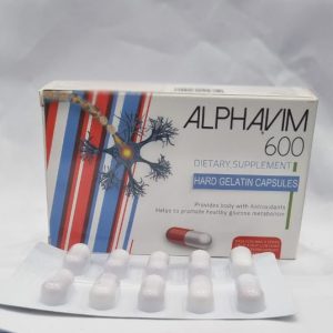 الفافيم 600 ملجم 20 كبسولة - ALPHAVIM 600MG 20CAP