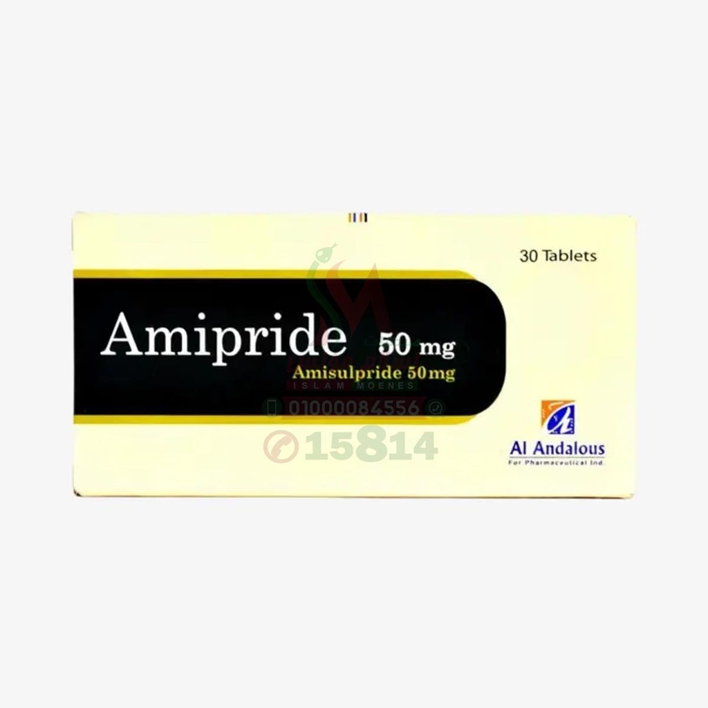 AMIPRIDE 50 MG 30 TABLETS - اميبرايد 50 مجم 30 قرص | 50 مجم | اقراص مغلفة | علاج الاعراض السلبية للفصام وتحسين المزاج وحالات الاكتئاب الجزئي