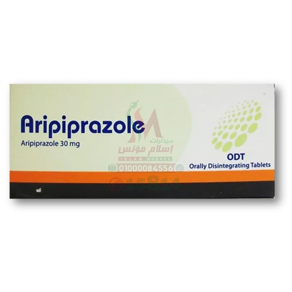 ARIPIPRAZOLE 30 MG 20 TAB - اريبيبرازول 30 مجم | اقراص | لعلاج الفصام والاضطراب ثنائي القطب