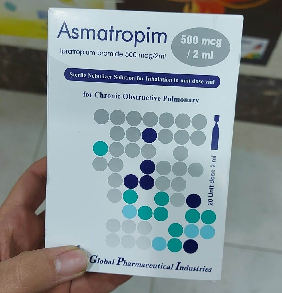 ASMATROPIM 500 MG 20 AMP - اسما تروبيم 500 ميكروجرام 20 امبولات ل | جلسات الاستنشاق وتوسيع الشعب الهوائية