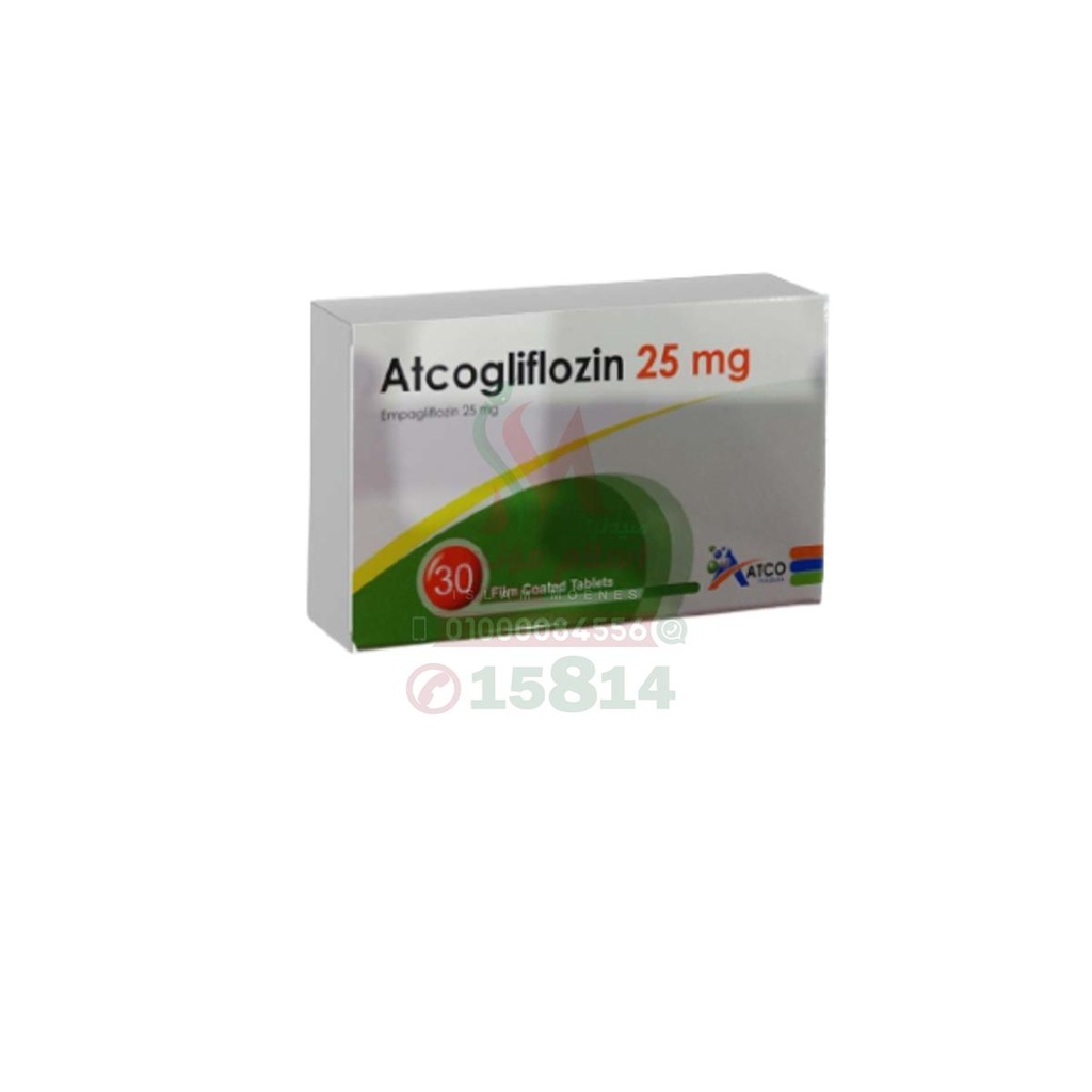 ATCOGLIFLOZIN 25 MG 30 MG TAB - اتكوجليفلوزين 25 مجم | اقراص | لعلاج السكر من النوع الثاني وحماية القلب