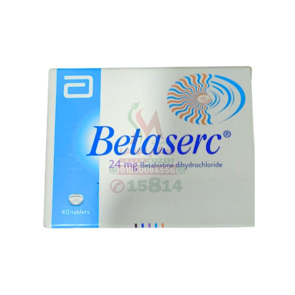 BETASERC 24 MG 40 TAB - بيتاسيرك 24 مجم 40 | اقراص | لعلاج الدوار والدوخة وطنين الاذن وتحسين التوازن