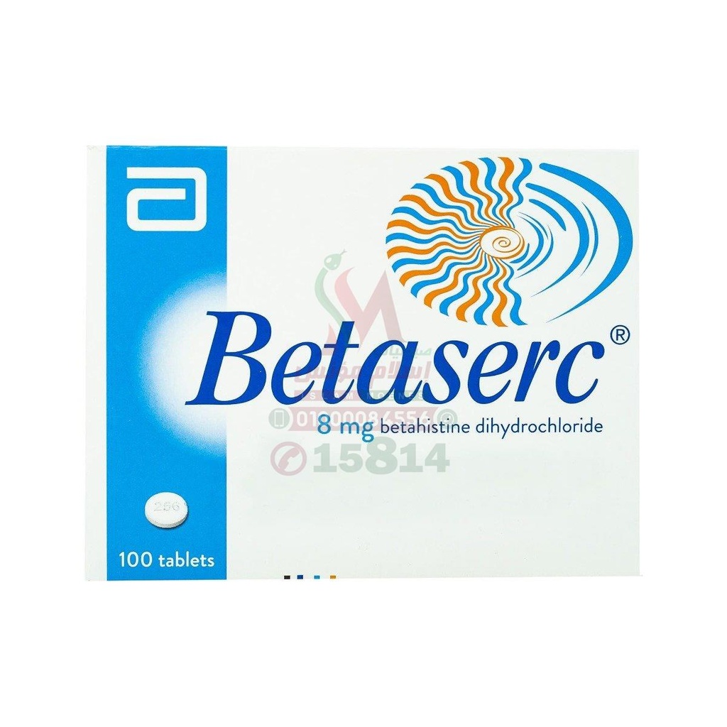 BETASERC 8 MG 100 TAB - بيتاسيرك 8 مجم 100 | اقراص | لعلاج الدوار والدوخة وطنين الاذن وتحسين التوازن