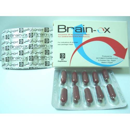 BRAIN-OX CAP - برين اوكس كبسول | 30 مجم | كبسولة ممتدة المفعول | تحسين الدورة الدموية المخية ودعم الذاكرة