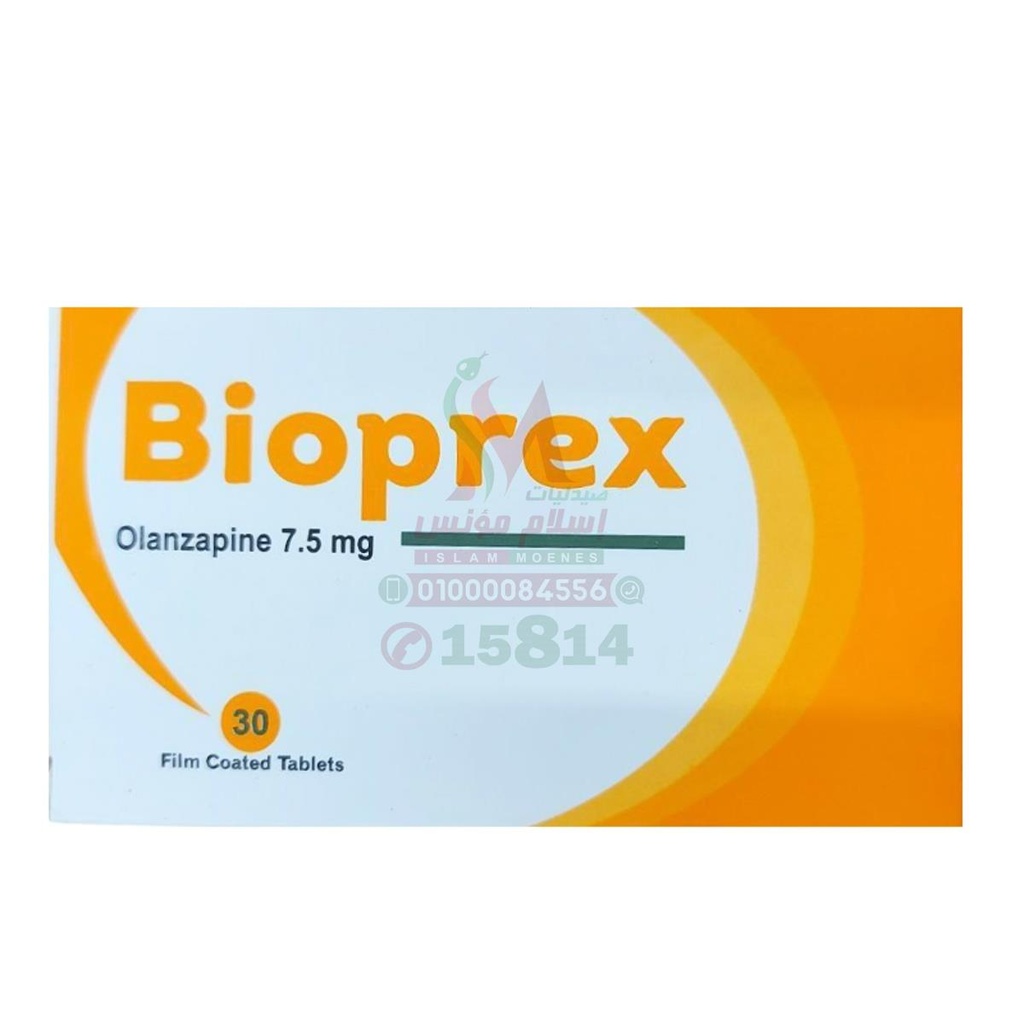 BIOPREX 7.5 MG 30 TAB - بيوبريكس | 7.5 مجم | اقراص | علاج الفصام