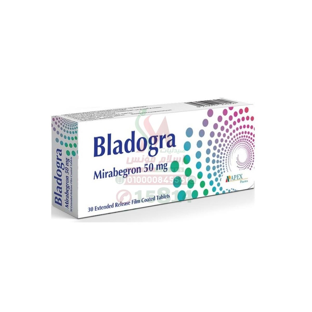 Bladogra 50Mg 30Tab - بلادوجرا 50 مجم 30 قرص | 50 مجم | اقراص ممتدة المفعول | علاج فرط نشاط المثانة وسلس البول