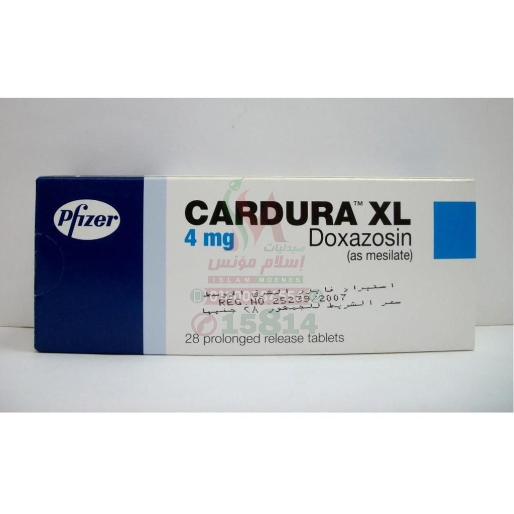 CARDURA 4MG XL TAB - كاردورا 4 مجم اكس ال 14 قرص | 4 مجم | اقراص ممتدة المفعول | علاج تضخم البروستاتا الحميد وضبط ضغط الدم بامتصاص ممتد