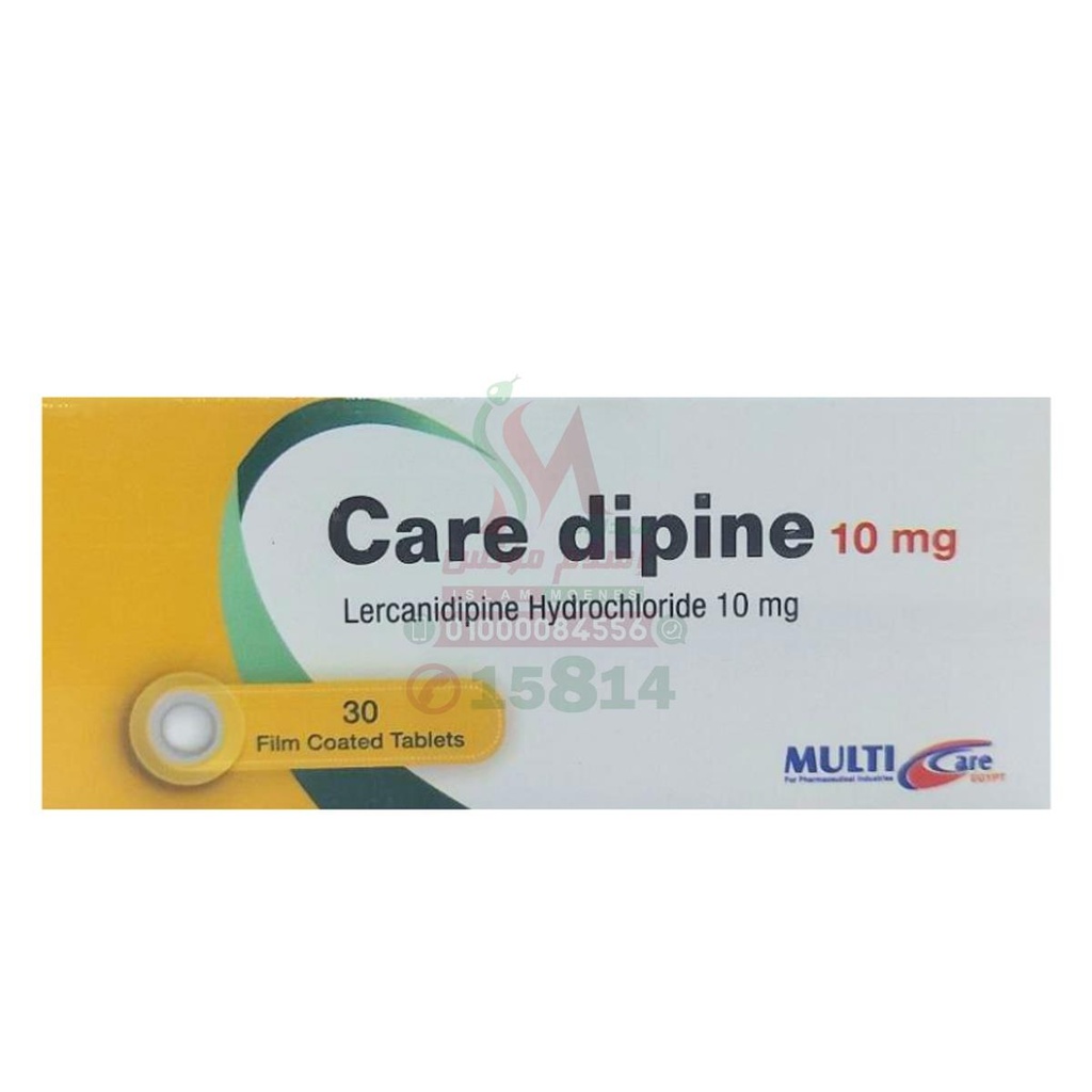 CARE DIPINE 10 MG 30 TAB - كير ديبين 10 مجم | اقراص | لعلاج ارتفاع ضغط الدم