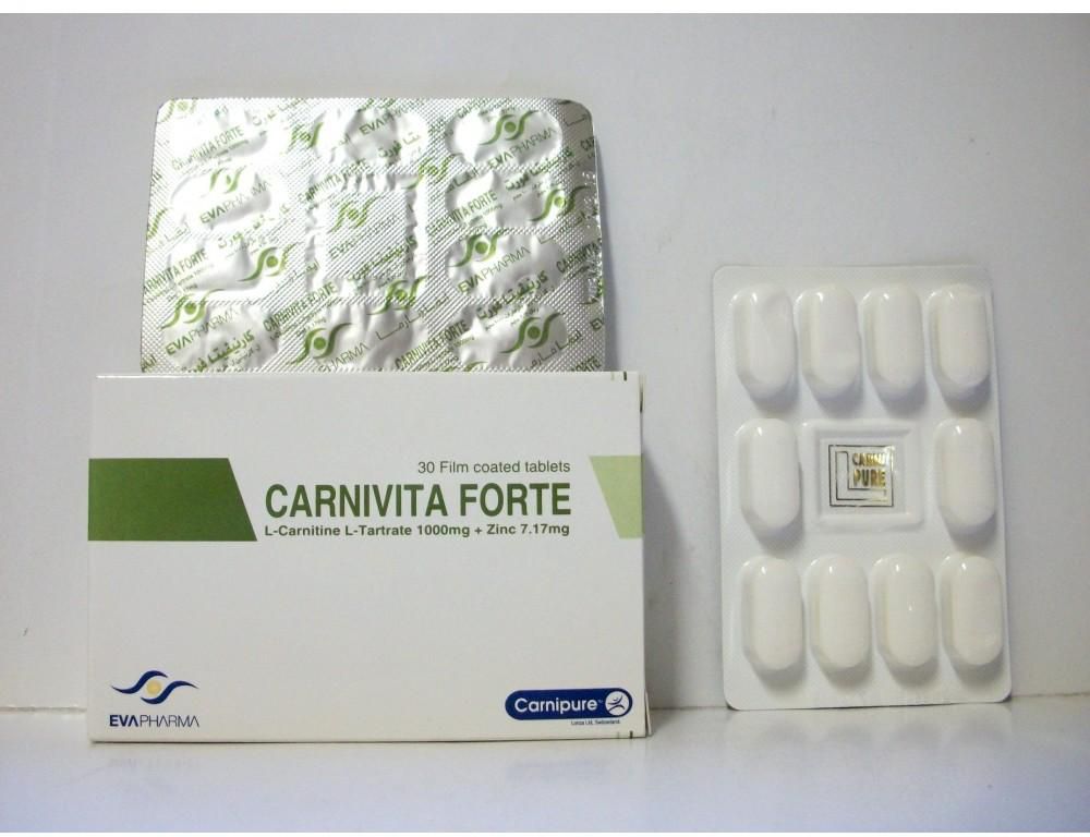 CARNIVITA FORTE 30 CAP - كارنيفريتا فورت 30 قرص | 1000 مجم / 46 مجم | اقراص | تعزيز حرق الدهون وانتاج الطاقة ودعم الخصوبة والاعصاب