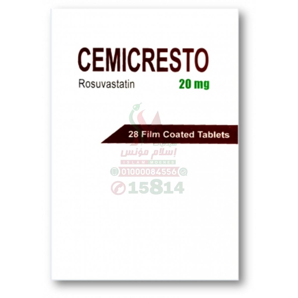 CEMICRESTO 20MG 28TAB - سيميكريستو 20 مجم 28 قرص | 20 مجم | اقراص مغلفة | خفض الكوليسترول الضار وحماية القلب من الجلطات