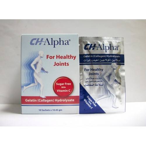 CH ALPHA 10 SACHETS - سي اتش الفا 10 اكياس | 10 جم | اكياس بودرة | تجديد غضاريف المفاصل وتخفيف الالام والخشونة