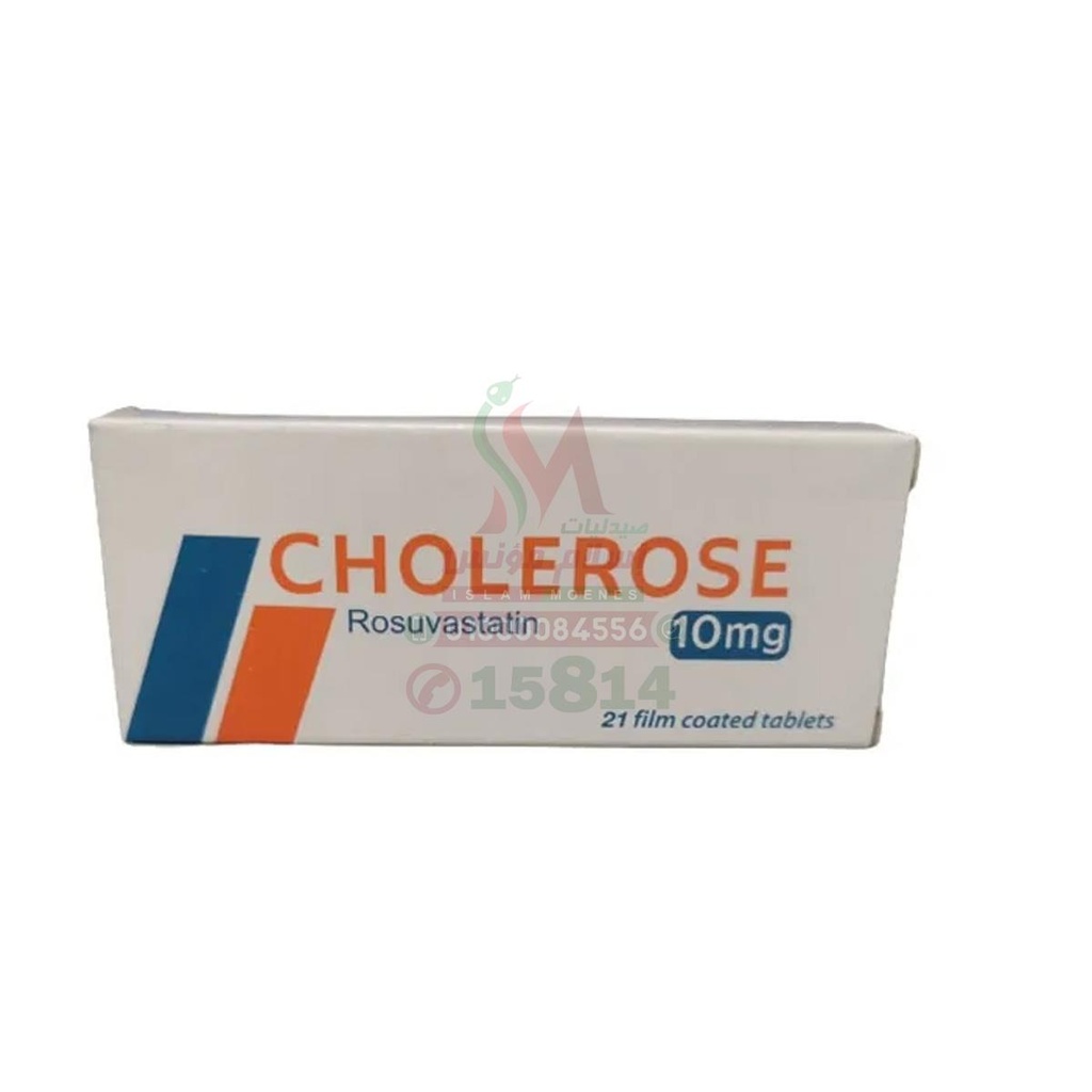 CHOLEROSE 10MG 21 TAB - كوليروز 10 مجم 21 قرص | 10 مجم | اقراص مغلفة | خفض مستويات الكوليسترول الضار وحماية القلب والشرايين