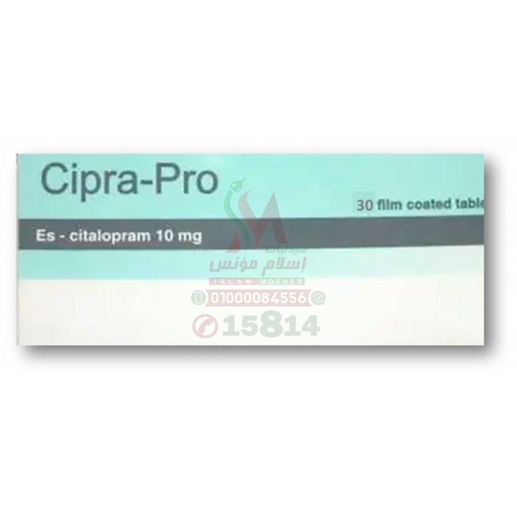 CIPRA-PRO 10MG 30TAB - سيبرا برو 10 مجم 30 قرص | 10 مجم | اقراص مغلفة | علاج الاكتئاب واضطرابات القالق والهلع