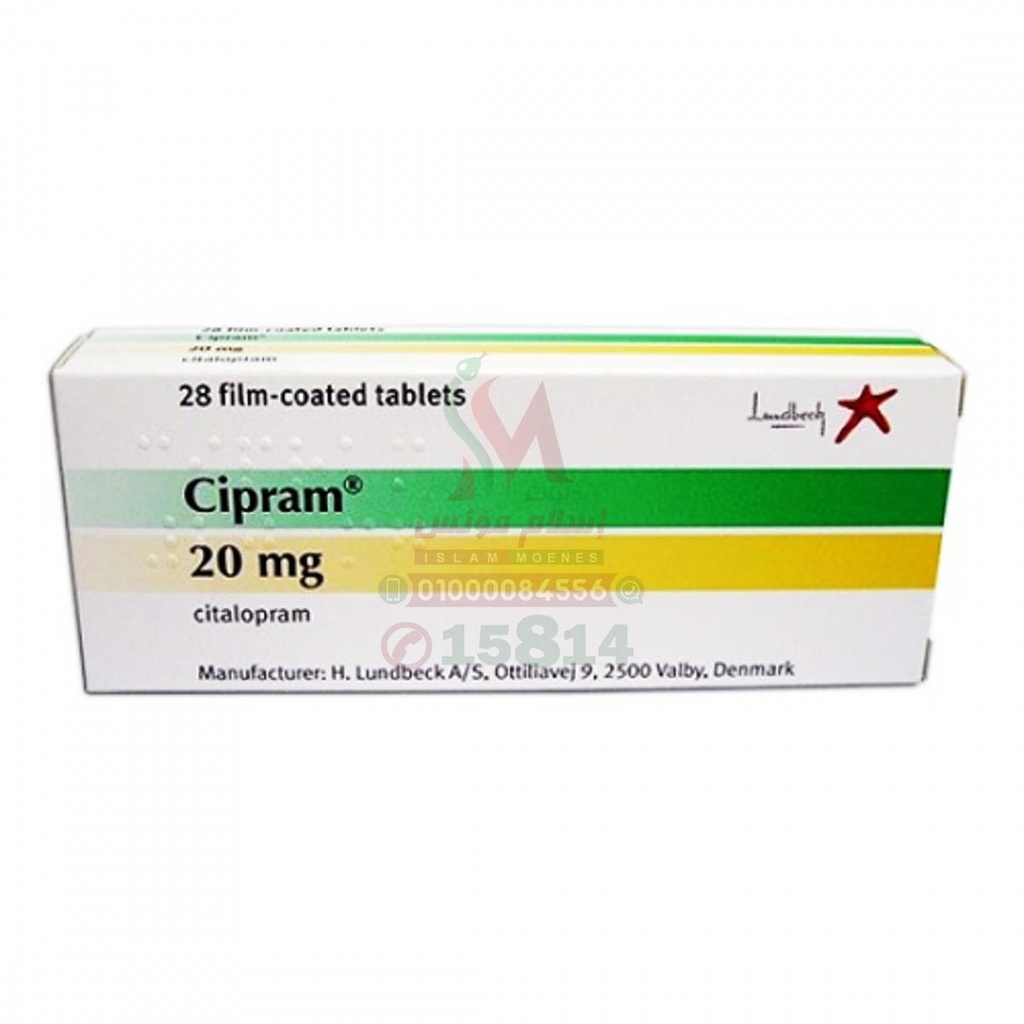 CIPRAM 20 28TAB - سيبرام 20 مجم 28 قرص | 20 مجم | اقراص مغلفة | علاج الاكتئاب وتحسين المزاج والتخلص من اضطرابات الهلع