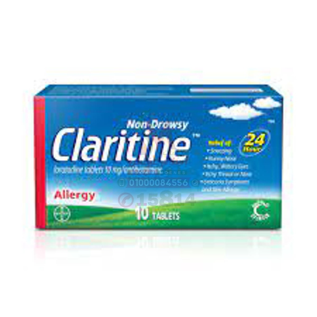 CLARITINE 10 MG 20 TAB - كلاريتين 10 مجم | 20 قرص | اقراص | مضاد للهيستامين لعلاج اعراض الحساسية والرشح بدون نعاس