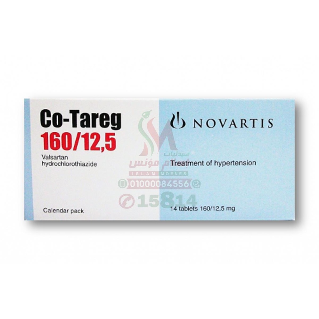 CO TAREG 160-12.5 MG 28 TAB