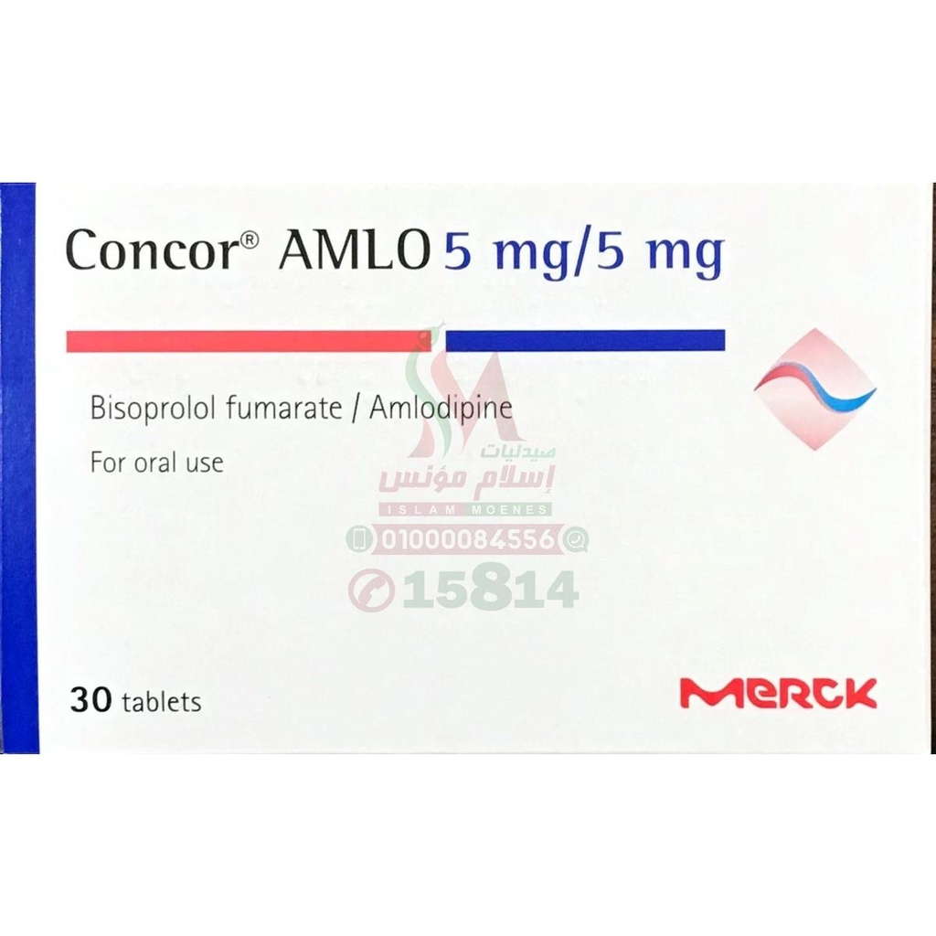 CONCOR AMILO 5/5MG 30TAB