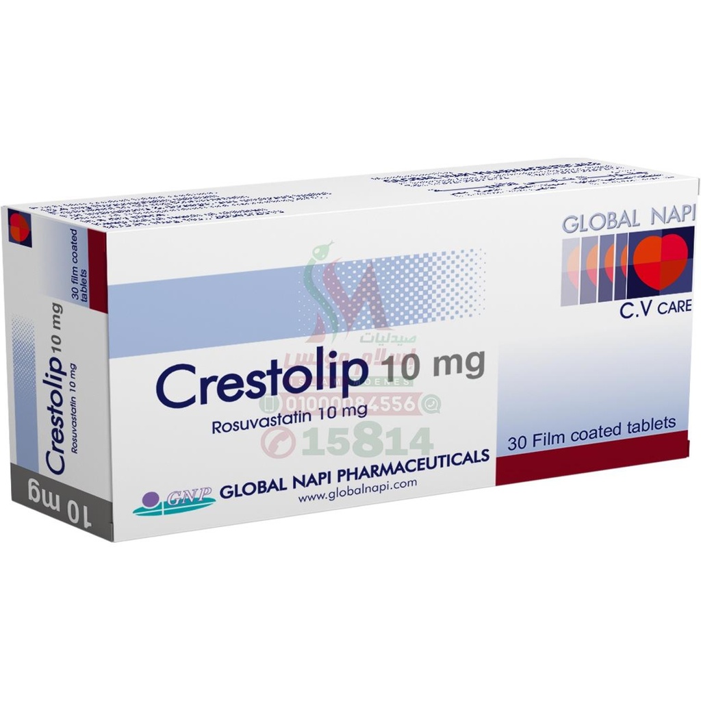 CRESTOLIP 10 MG 30 TAB - كريستوليب 10 مجم 30 قرص | 100 مجم | اقراص | خفض الكوليسترول والدهون الثلاثية
