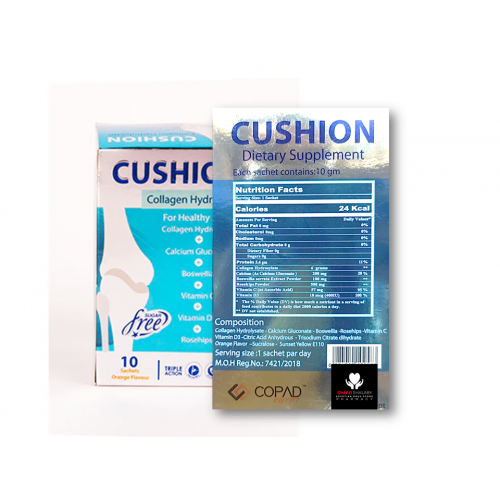 CUSHION 10 SACHETS - كاشون اكياس هي | مكمل غذائي لصحة المفاصل والغضاريف