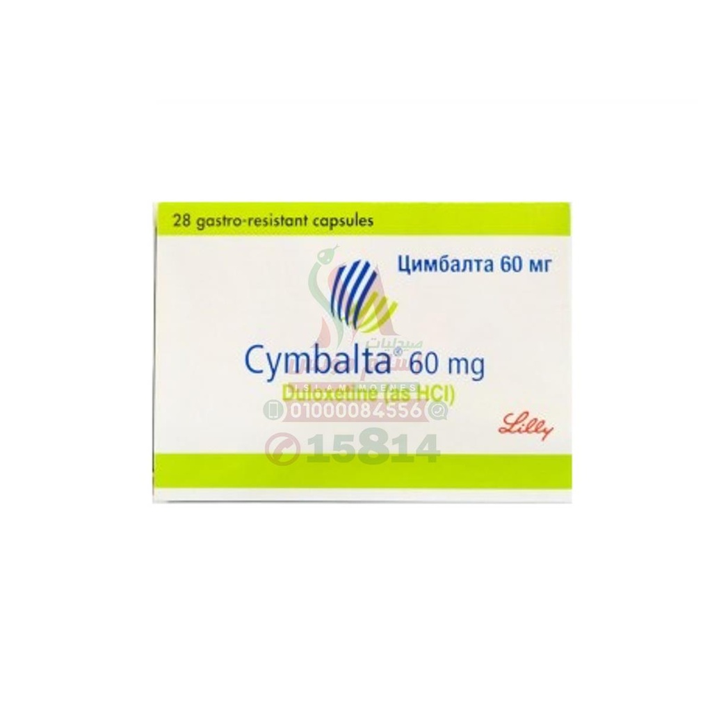 CYMBALTA 60 MG 28 CAP
