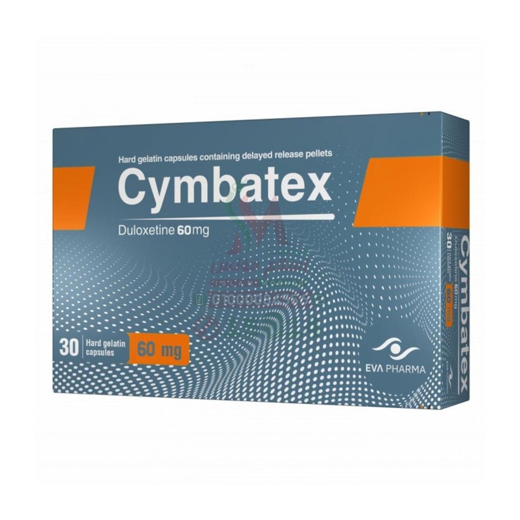 CYMBATEX 60 MG 30 CAP - سيمباتكس 60 مجم 30 كبسولة | 60 مجم | كبسولات | علاج الاكتئاب والام الاعصاب المزمنة