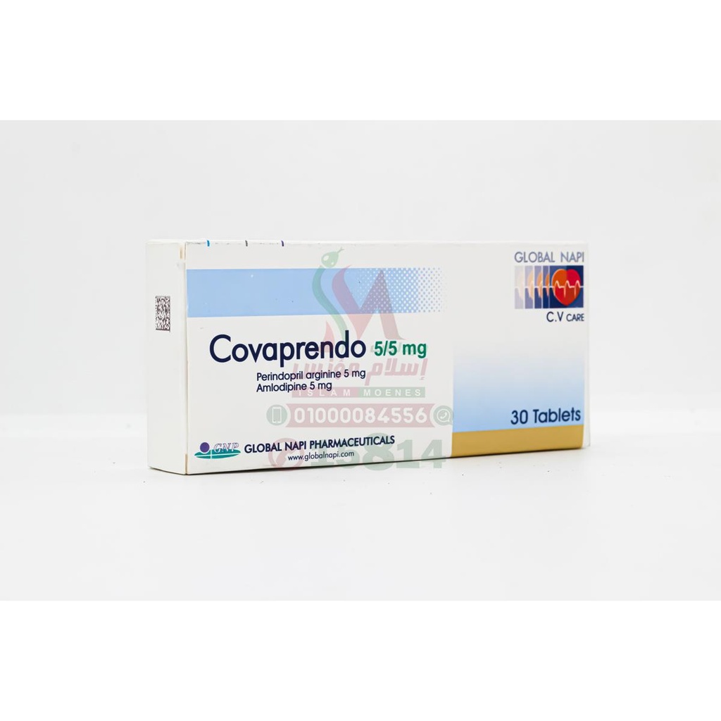 COVAPRENDO 5-5 MG 30 TAB - كوفابريندو 5-5 مجم 30 قرص | لعلاج ارتفاع ضغط الدم وتحسين وظائف القلب