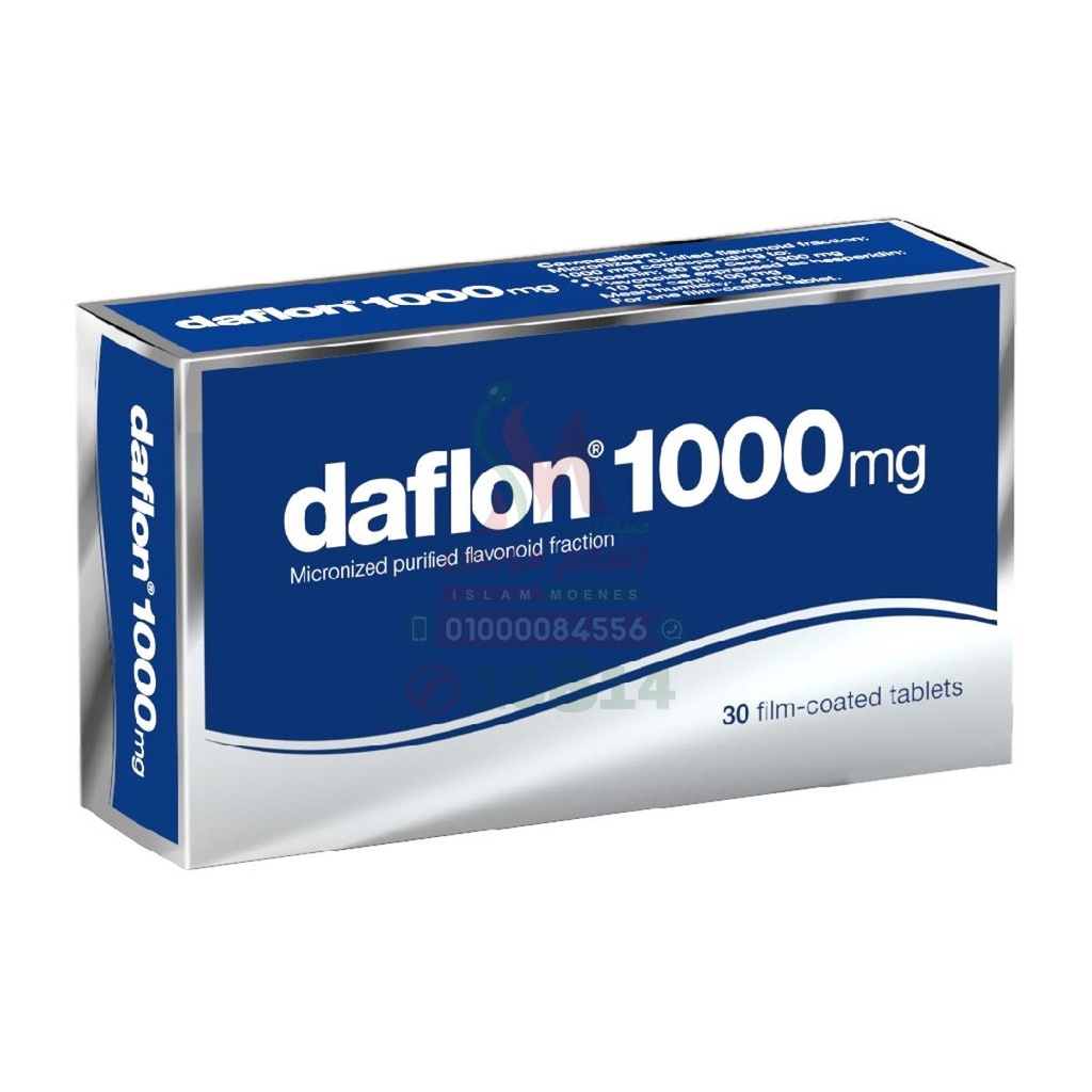 DAFLON 1000 MG 30 TAB - دافلون 1000 مجم 30 قرص | 1000 مجم | اقراص | تقوية الاوعية الدموية وعلاج البواسير والدوالي