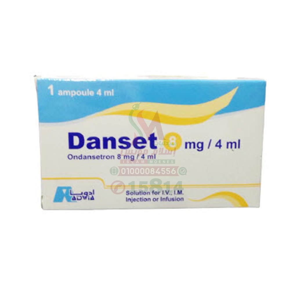 DANSET 8MG 3AMP